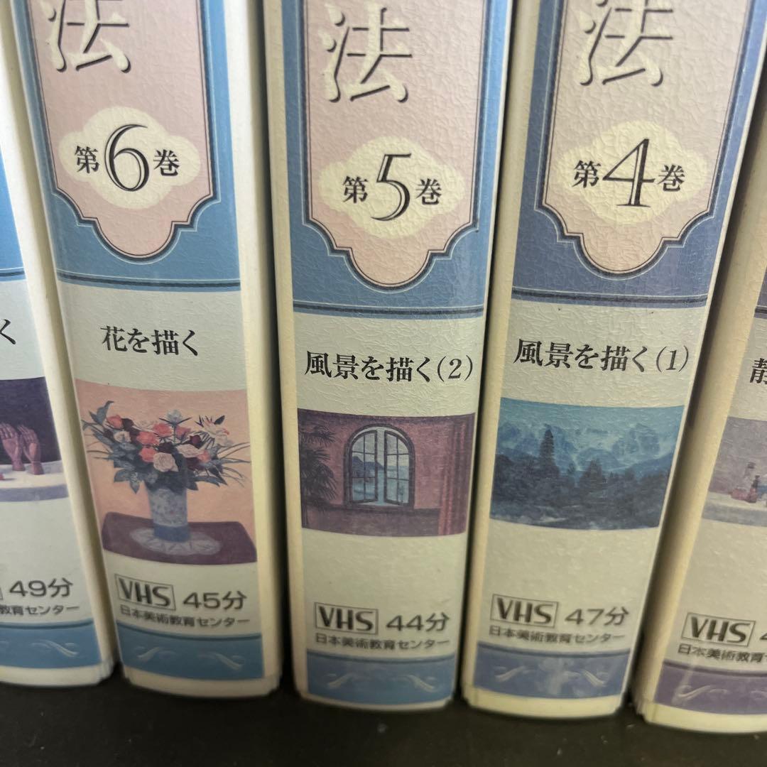 油絵　VHS 筆　セット