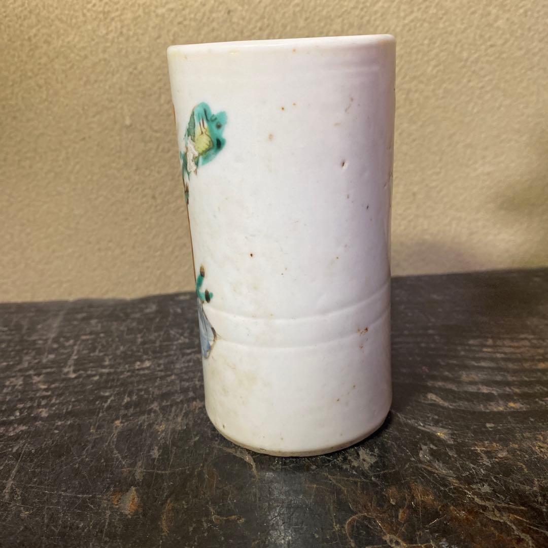 中国古玩　粉彩人物文湯呑