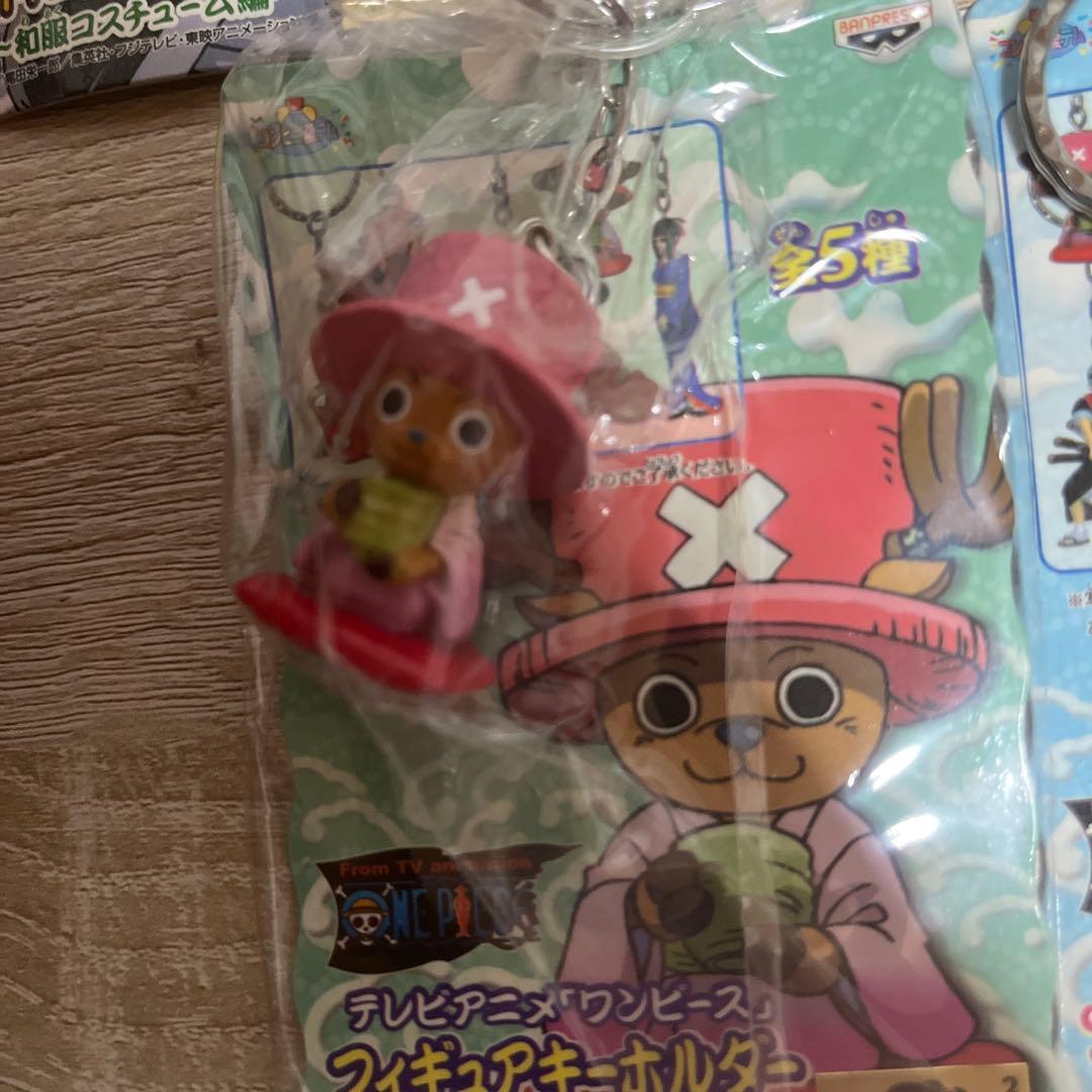 One Piece ワンピースフィギュアキーホルダー和服コスチューム編5点セット