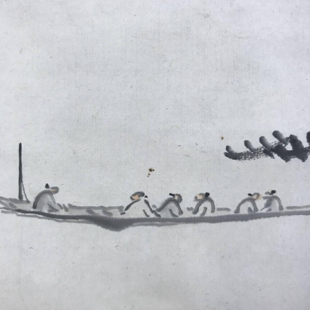 真作/帆足杏雨/山水画賛/山水図/遊船図/舟に人物図/名家伝来/AE-198