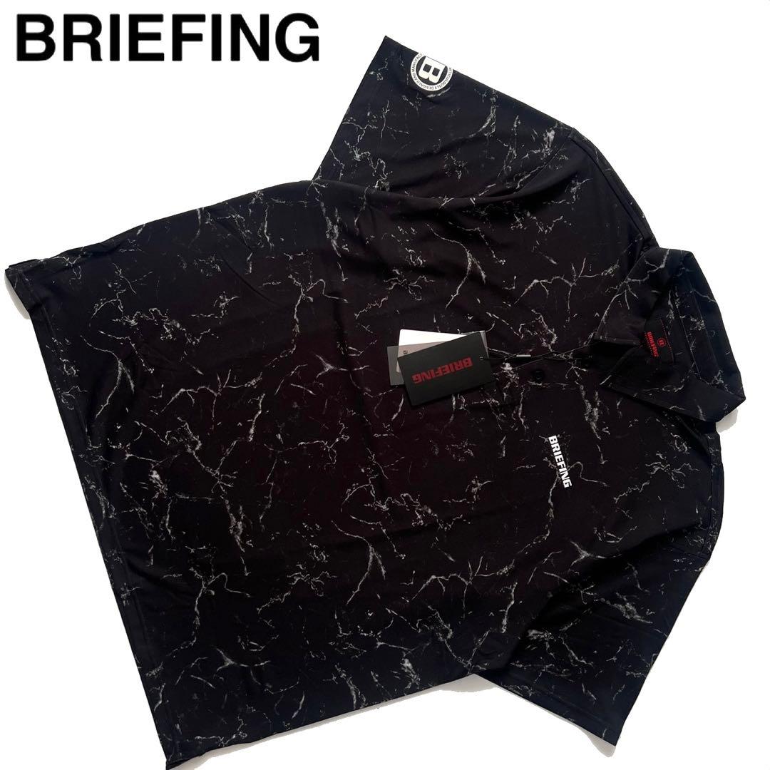 【新品】BRIEFING ブリーフィング　ポロシャツ　大理石柄　メンズ　ゴルフ