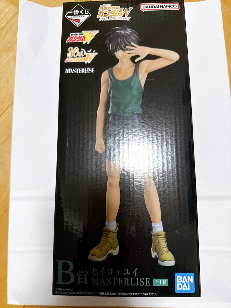 一番くじ　ガンダムW B賞　ヒイロ　フィギュア