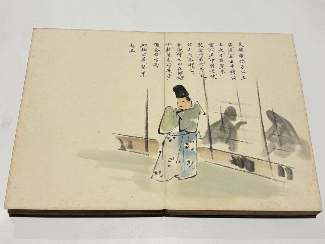 「大東閨語 艶本」春画 写本 1帖|平家物語 和本 壇の浦合戦記