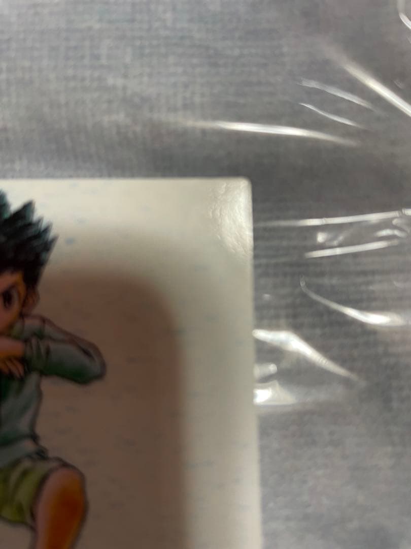 【初版】ハンター×ハンター カードダスマスターズゴン