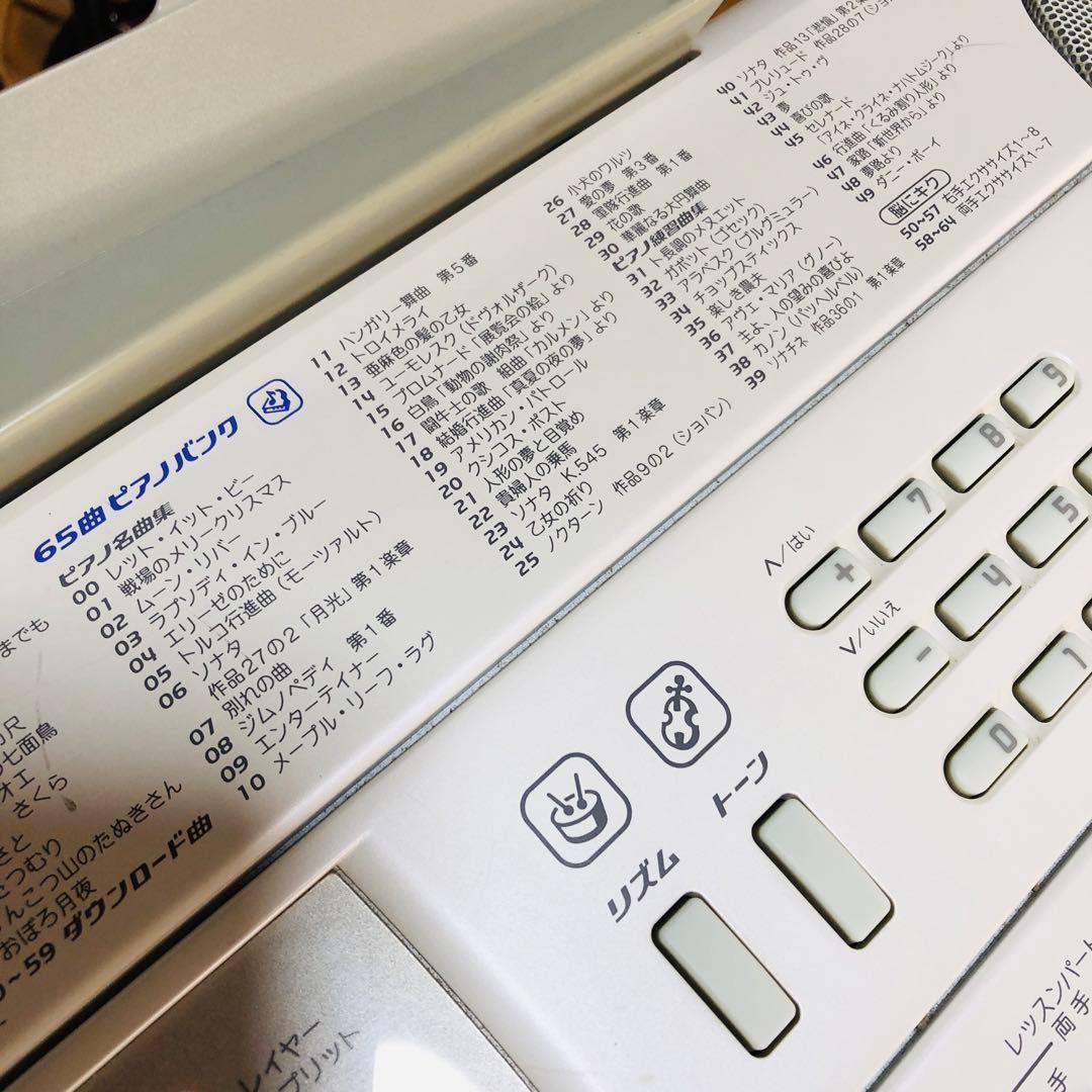 CASIO 電子ピアノ 光ナビゲーションキーボード LK-203TV