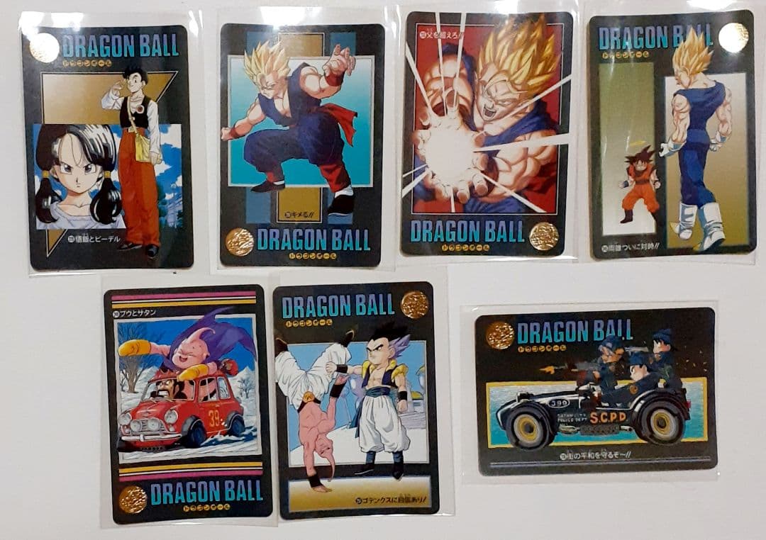 ドラゴンボール ビジュアルアドベンチャー カード まとめ売り