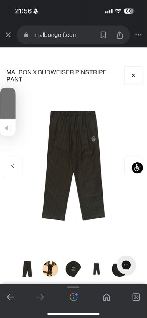 メンズウェア MALBON X BUDWEISER PINSTRIPE PANT