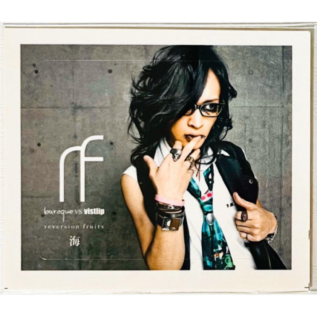 V系★vistlip【智＆Yuh＆海】バロックvs vistlip★ステッカー