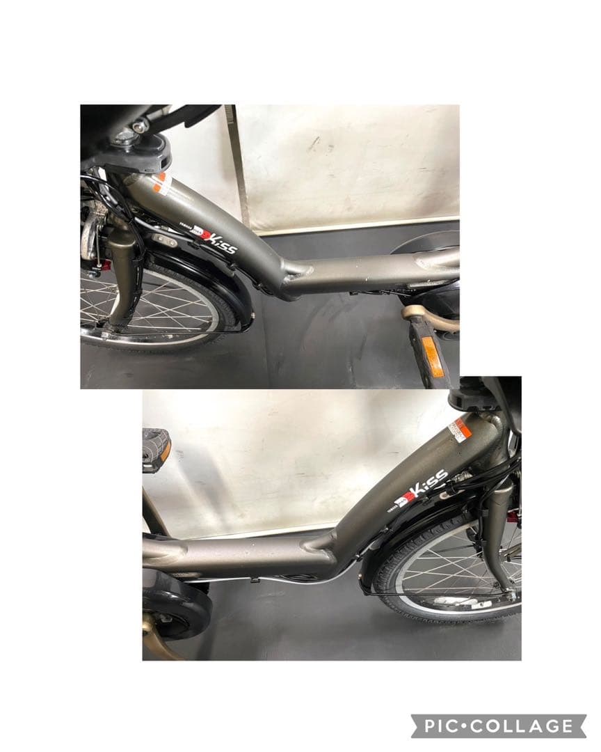 1年保証 送料無料　ヤマハ　パスキッス　20インチ　グレー色　電動アシスト自転車