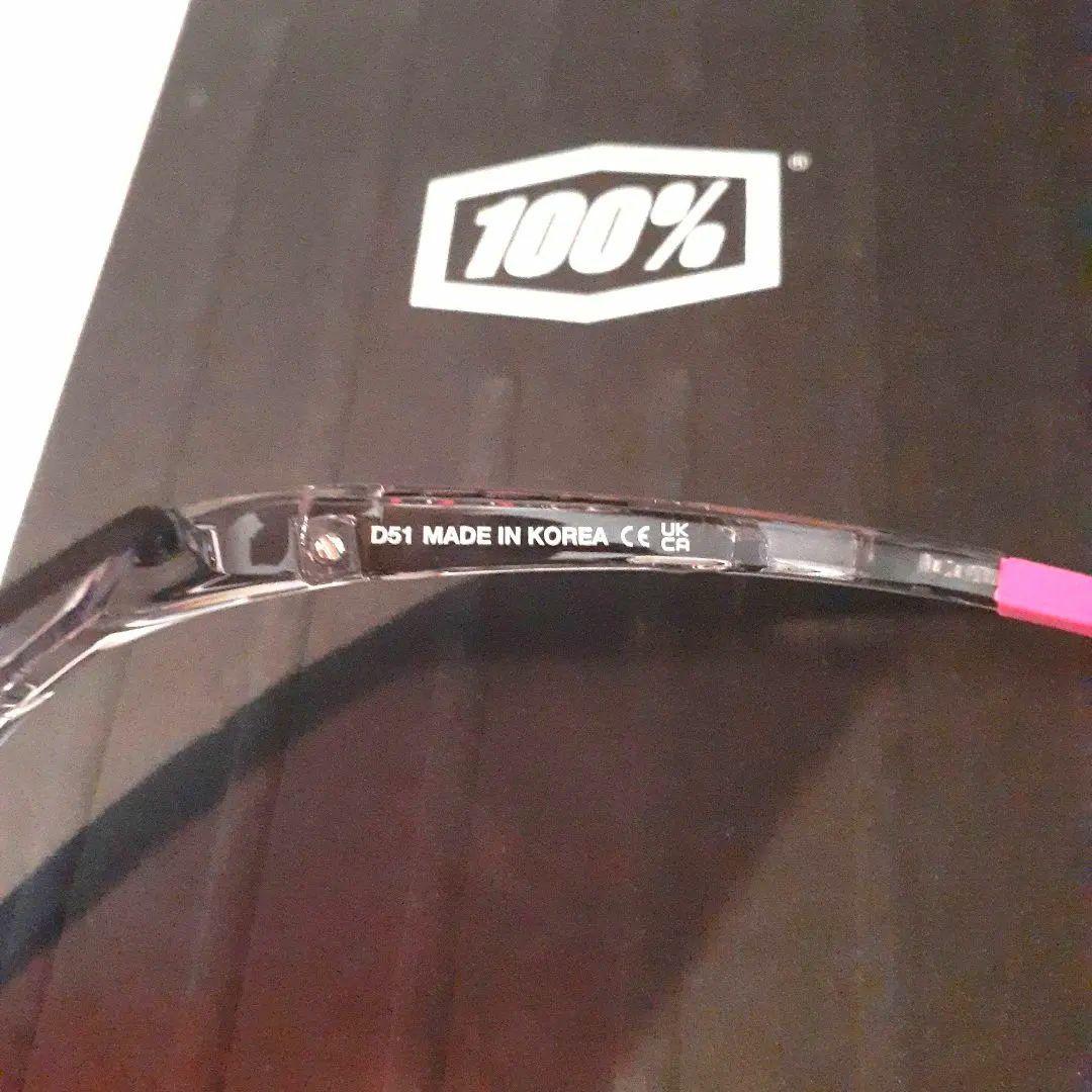 100% Speedcraft SL Tokyo Night ワンハンドレッド