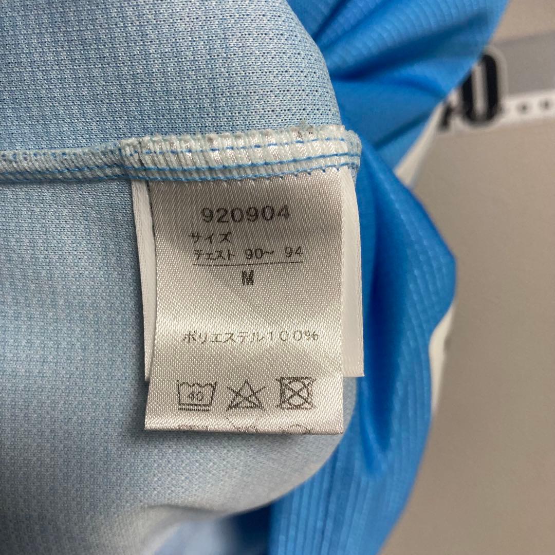 PUMA プーマ ヤマハ ジュビロ磐田 ユニフォーム 櫻内 渚 2018年 M青