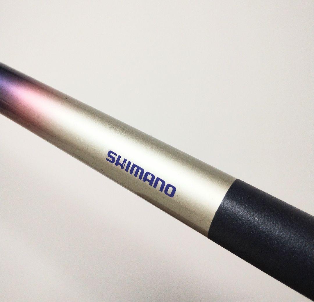 【カゴ遠投・サビキ遠投】SHIMANOホリデーHG3-530PTS