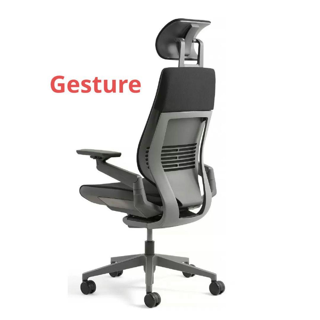 スチールケース Gestureジェスチャーチェア