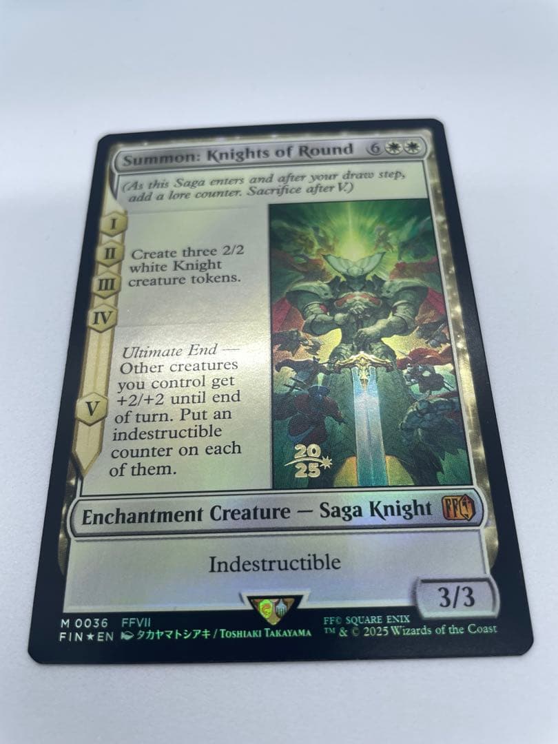 召喚：ナイツオブラウンド　プレリリース版 Foil 英語