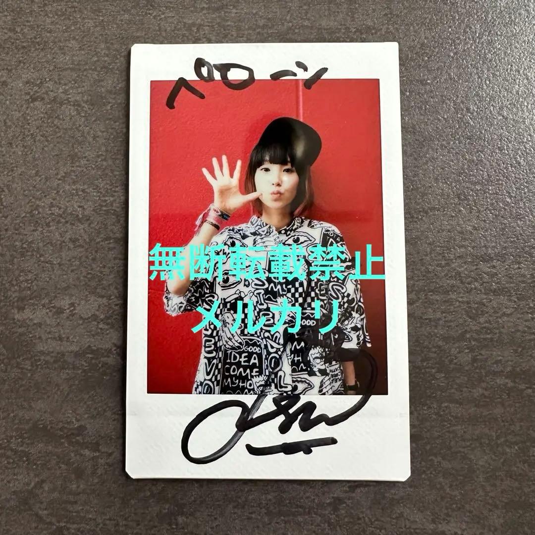 【激レア】LiSA直筆サイン入りチェキ