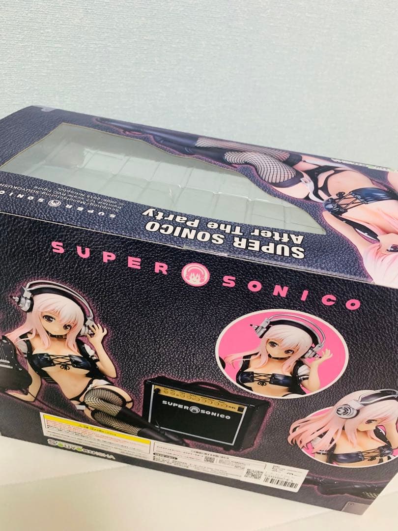 すーぱーそに子 After The Party(アフター ザ パーティー)