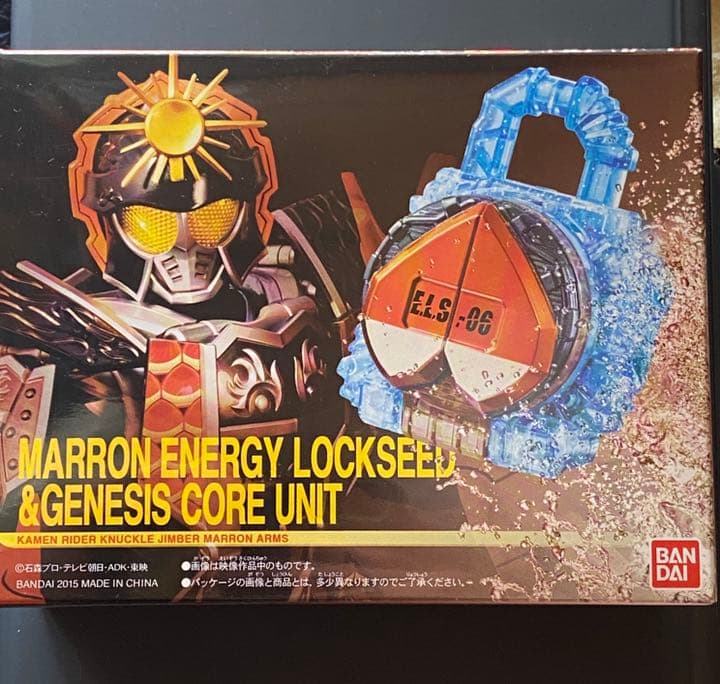 マロンエナジーロックシード&ゲネシスコアユニット