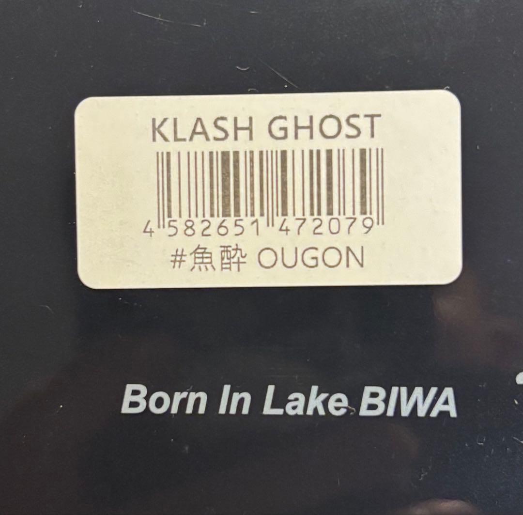 DRT KLASH GHOST 魚酔 OUGON