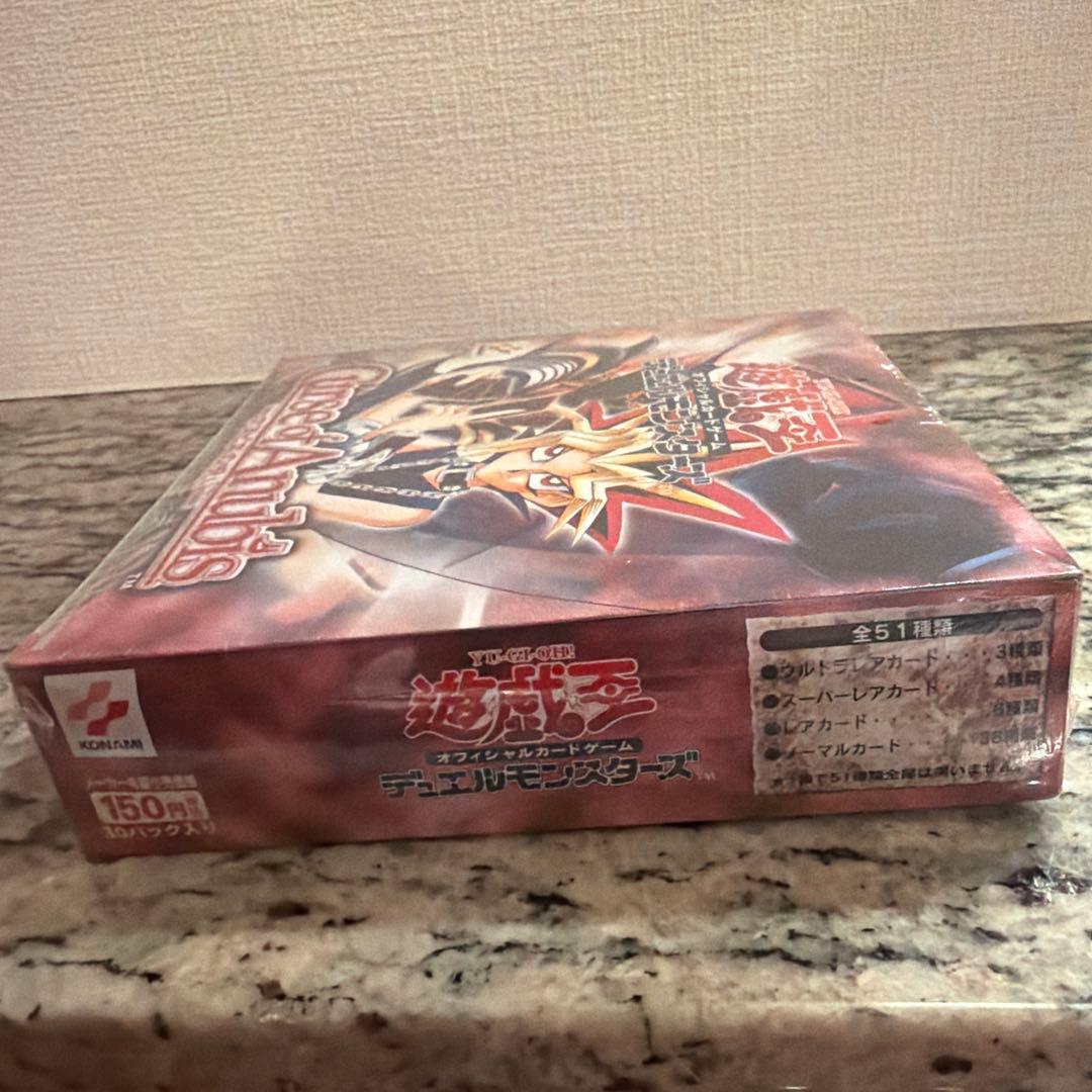 【シュリンク付き未開封】遊戯王 Curse of Anubis アヌビスの呪い