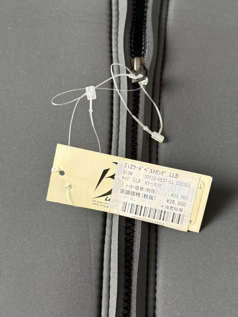 新品　Bism ビーイズム ウェットスーツ フードベスト 3mm サイズLLB