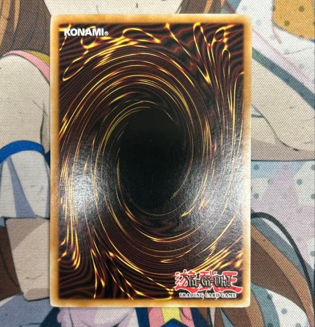 サイクロン　3枚 　英語版　ゴーストレア