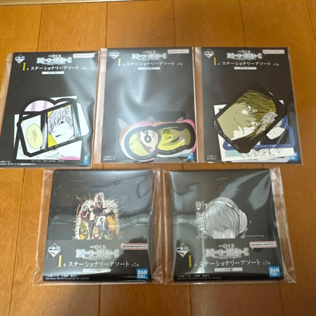 れ*ー様 デスノート 一番くじ 全賞セット フィギュア アクリルボード ポスター