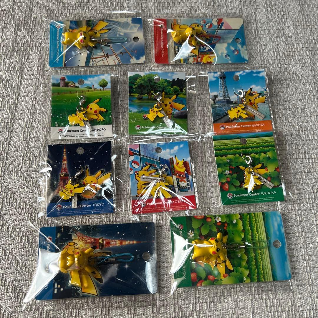 ピカチュウファスナーチャームストラップ