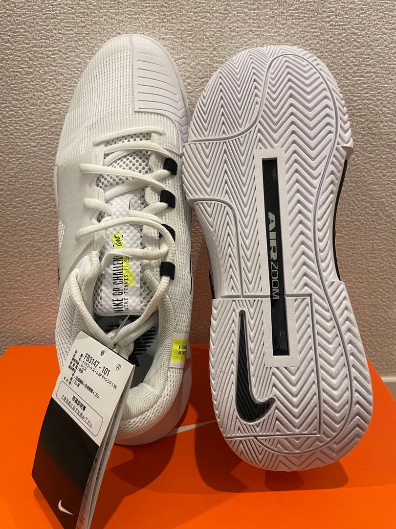 ナイキ　テニスシューズ　25.5cm シナー着用モデル