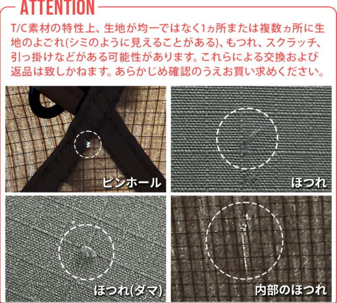 MINIMAL WORKS ミニマルワークス SHELTER GHチャコール