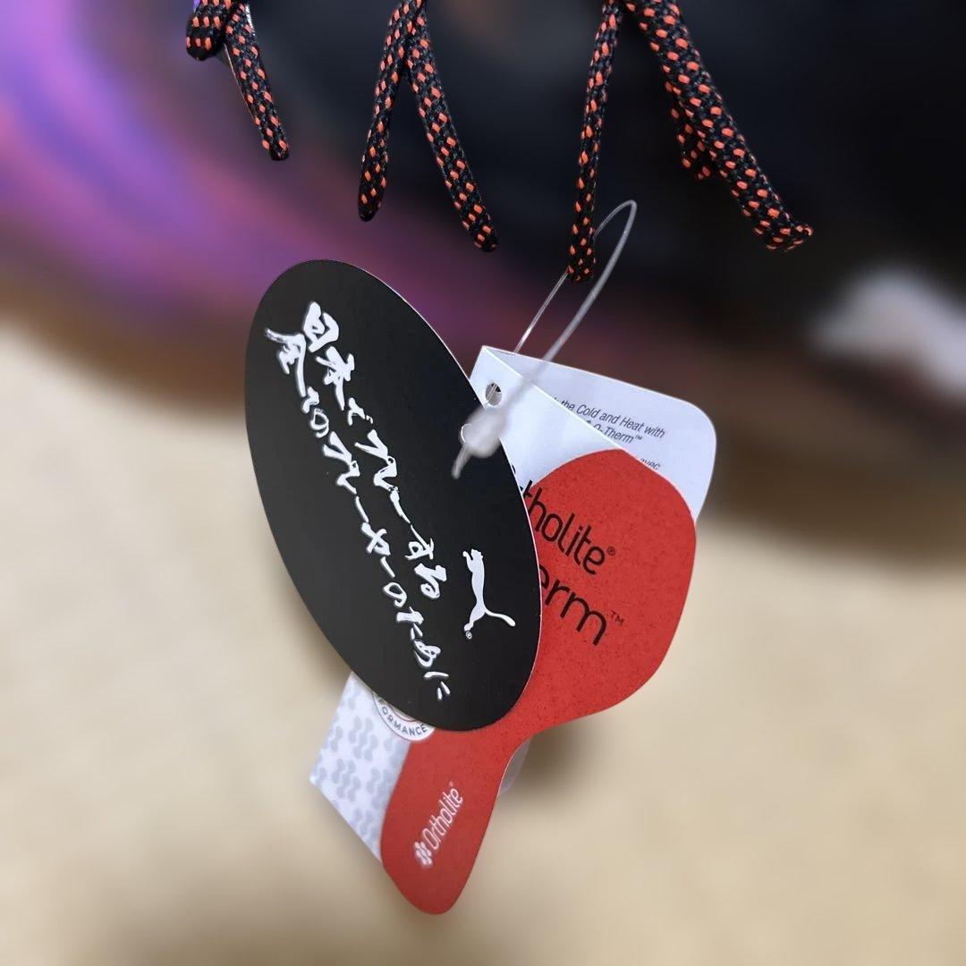 サッカーシューズ フューチャー8アルティメットHG/AG