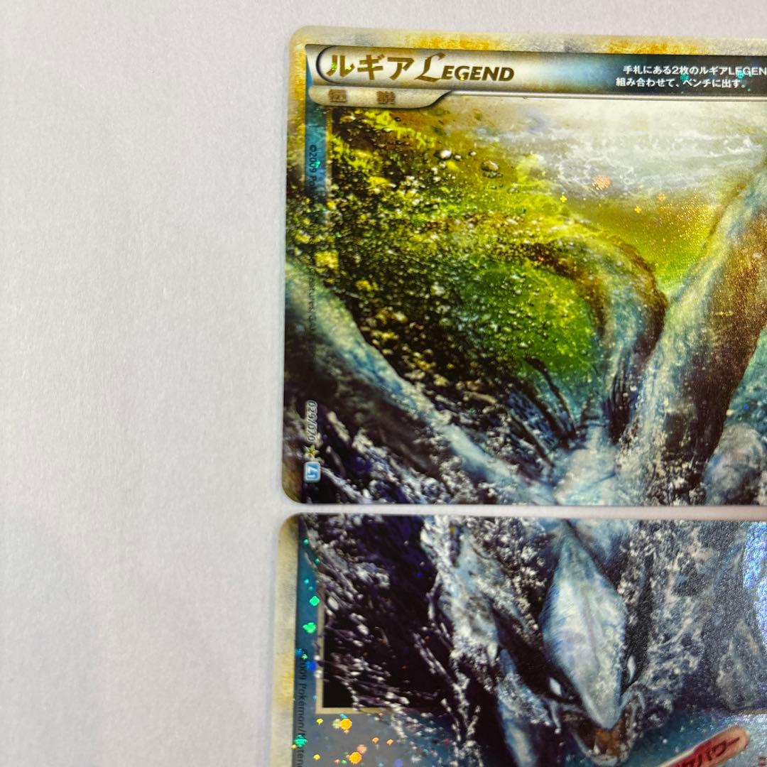 【美品】ポケモンカード　ルギアLEGEND アンリミ　プロモ5000枚限定懸賞品