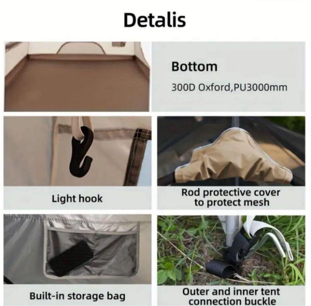 【在庫1点ラスト】TOMOUNT Village 13.0 ロッジテント