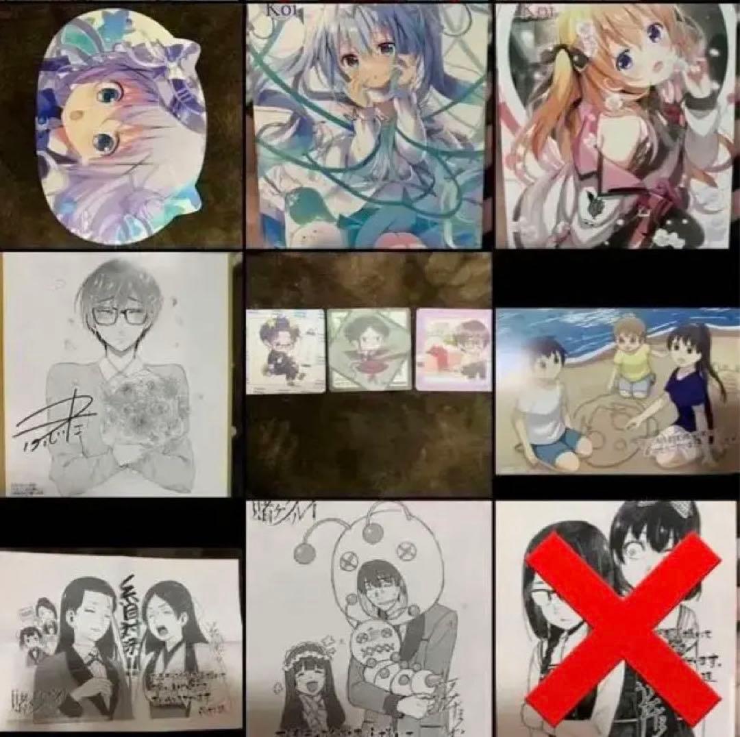 イラストカード　イラストペーパーまとめ売り　バラ売り可能