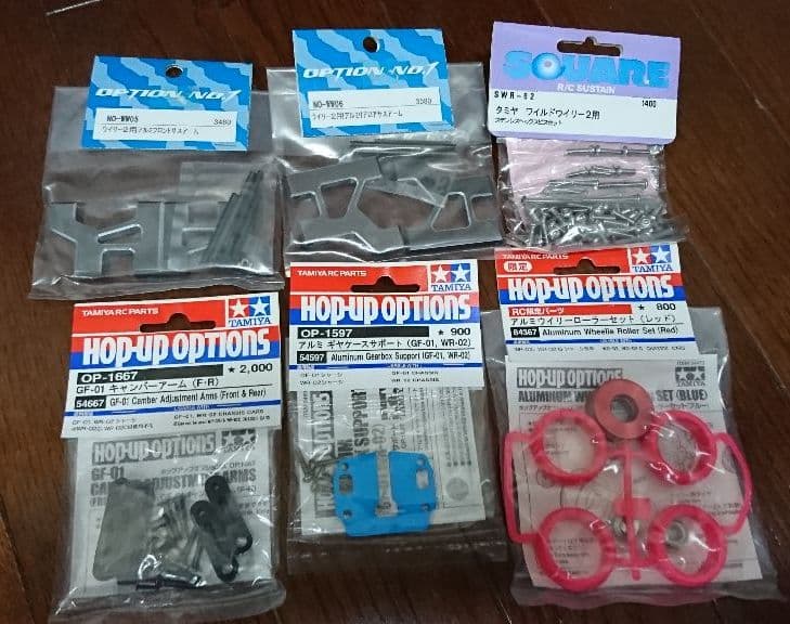 タミヤ WR02パーツ