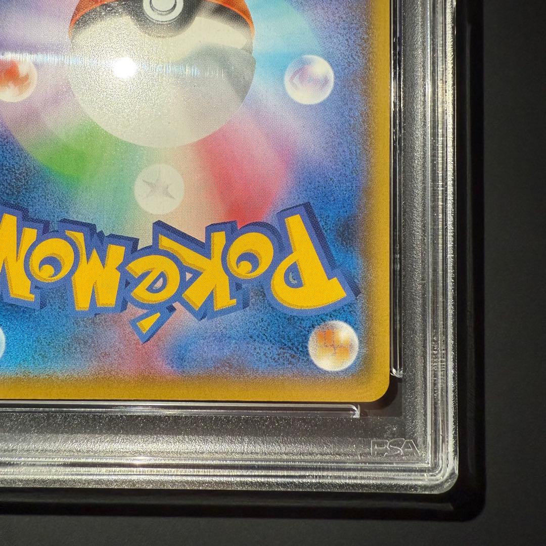 PSA10 ブラッキー プロモ 25th ANNIVERSARY edition