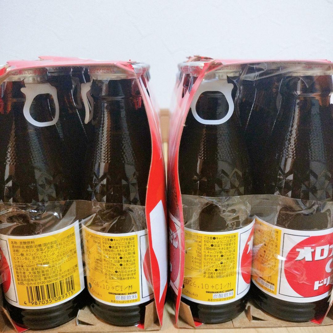 ※専用ページです【アミューズメントドリンク】30本オロナミンC　お菓子【B】