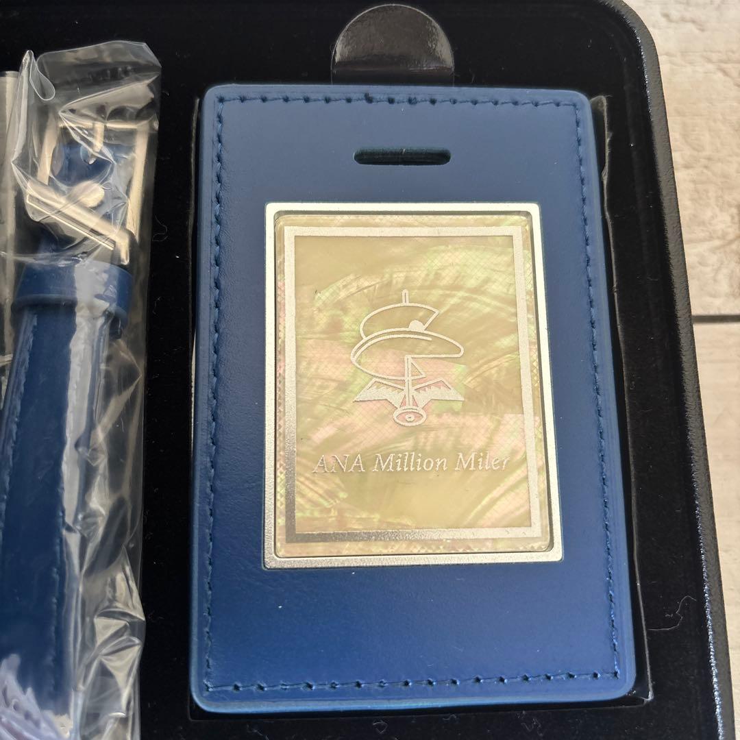 ANA オリジナルネームタグ　ミリオンマイラー　100万マイル