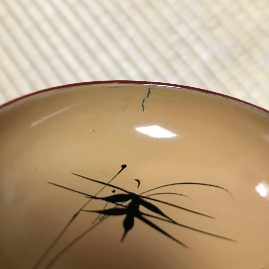 輪島塗 刺身皿10客セット漆器 エビと竹のデザインセット