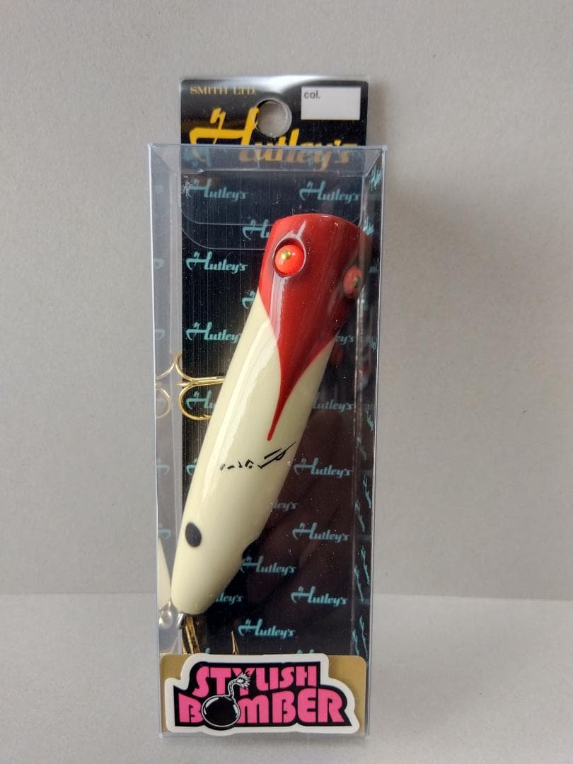 スミス ハトリーズ スタイリッシュボンバー スーパーストライク 新品未使用