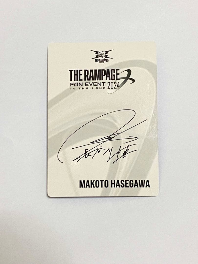 長谷川慎　タイ　ファンミ限定サイン入りトレカ
