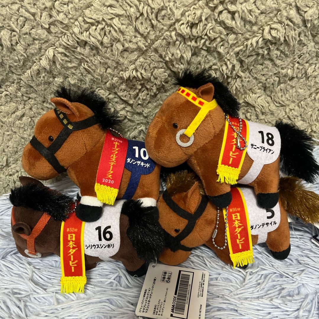 サラブレッドコレクション　全27種セット