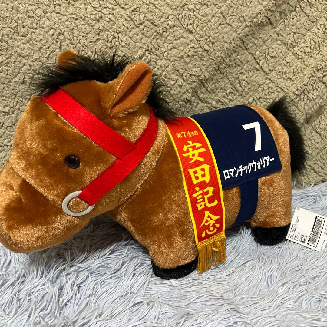 サラブレッドコレクション　全27種セット