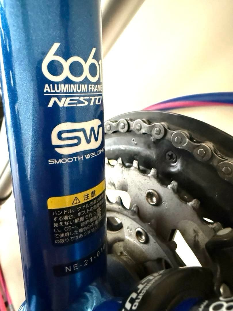 クロスバイク ネスト リミット2 380（145-162cm）