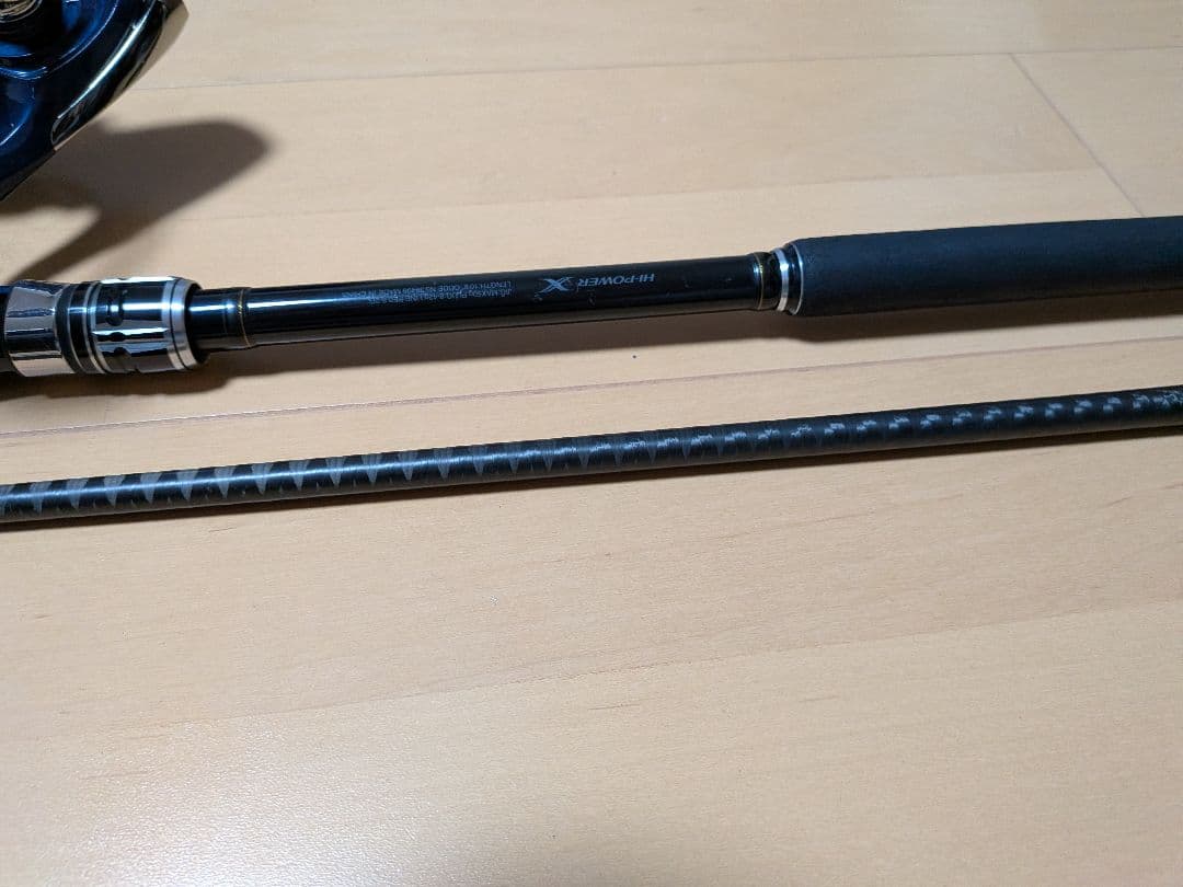 シーバス　ショアジギング　青物　ロッド　シマノ　リール　ダイワ　本体　セット