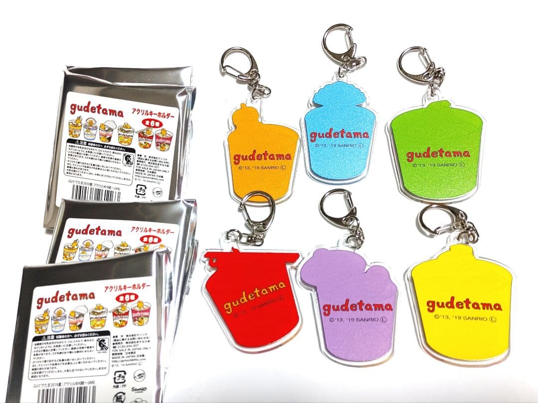 ぐでたま カップラーメン アクリルキーホルダー アクキー 全6種類セット