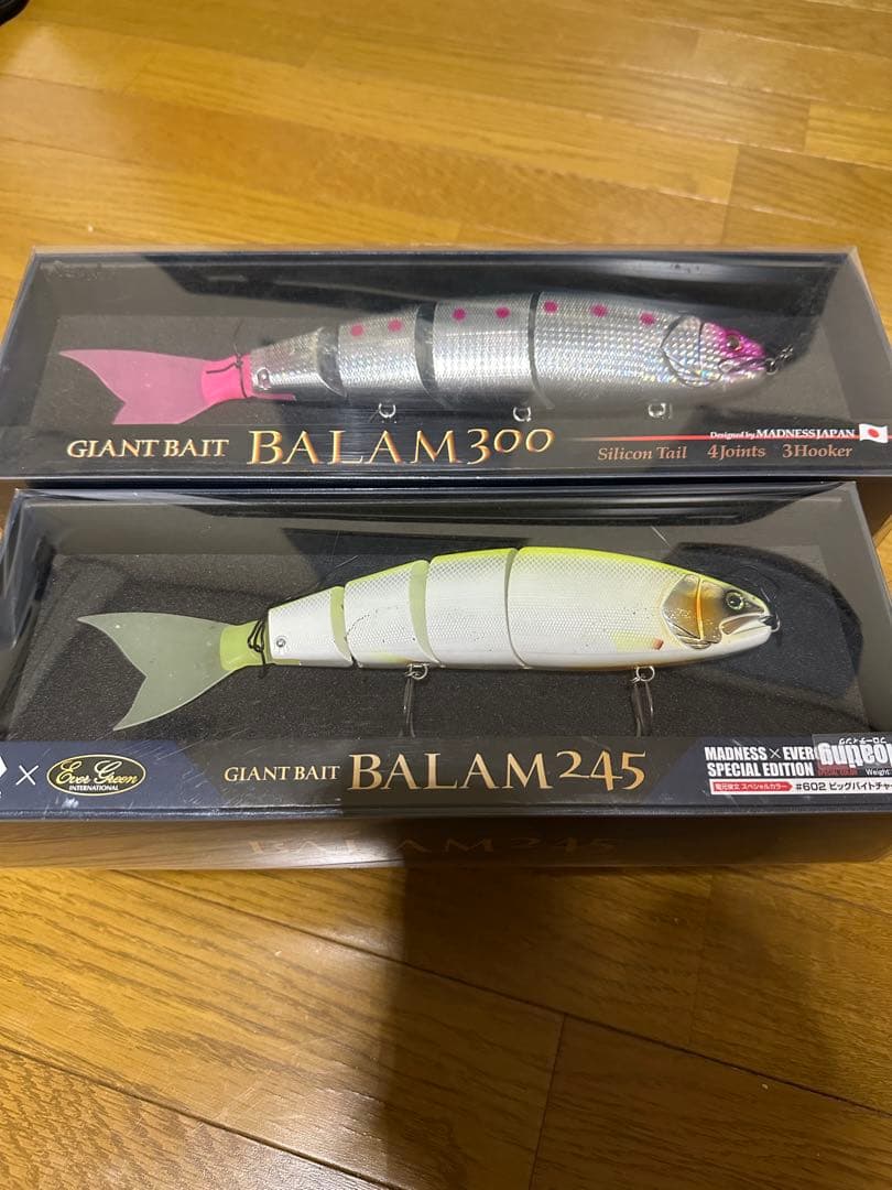 BALAM バラム300 245 セット　中古品