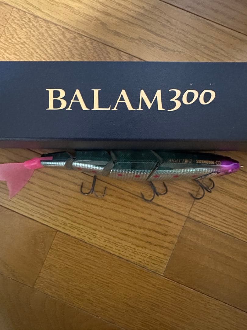 BALAM バラム300 245 セット　中古品