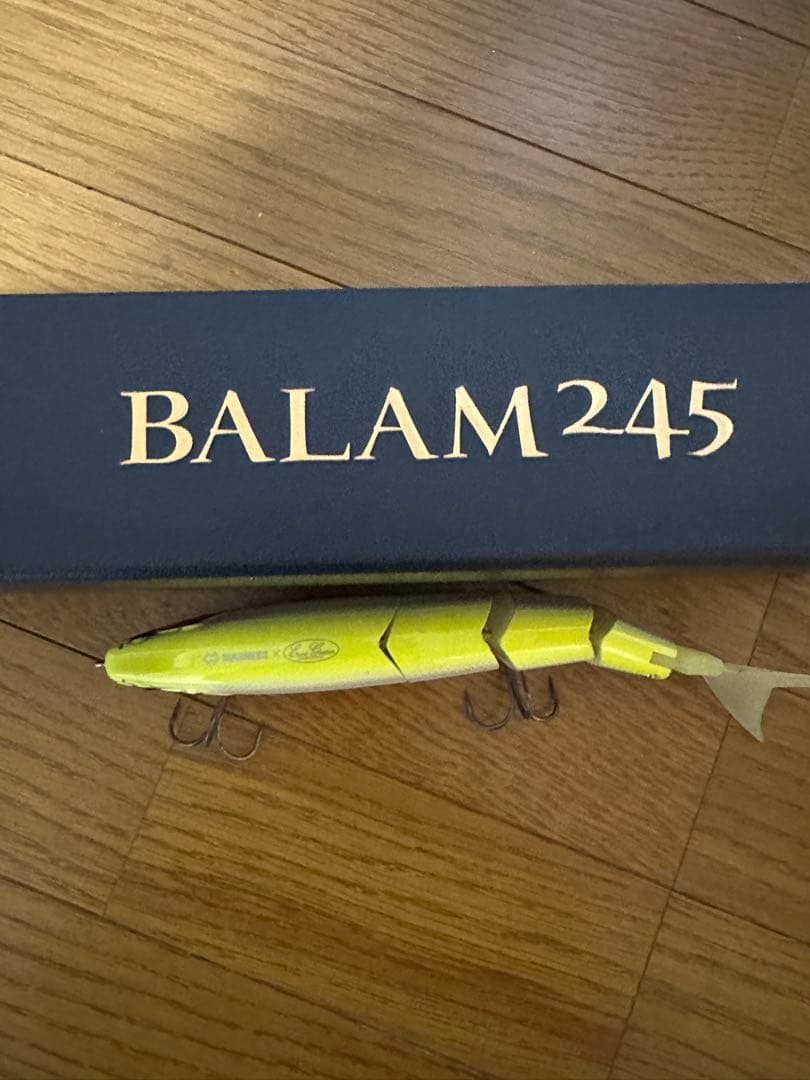 BALAM バラム300 245 セット　中古品