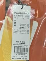 ★新品 ダンスウィズドラゴン ベスト D1-552710 38,500(税込)