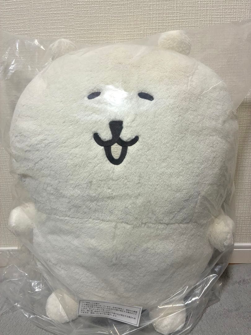 即日　ナガノキャラクターズ　ナガノくじ　ふわもち　A賞　もっちり特大ぬいぐるみ